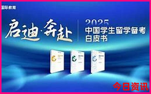 11133宝典下载app