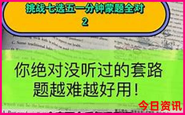 贵阳一日游最佳去处